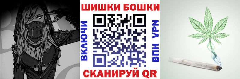 Как найти закладки Харабали Канабис  hydra как войти  A PVP  Амфетамин  ГАШ  Меф мяу мяу 