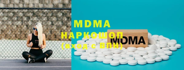 альфа пвп Надым