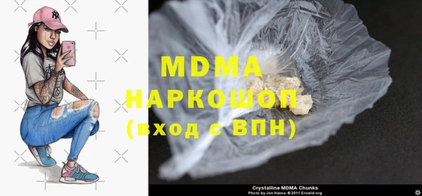 дистиллят марихуана Наволоки