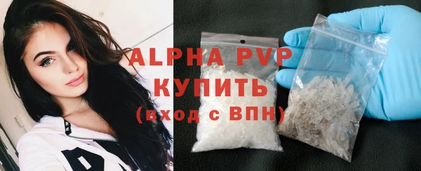 гашик Навашино