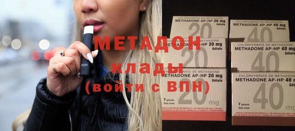 гашик Навашино