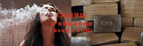 дистиллят марихуана Наволоки