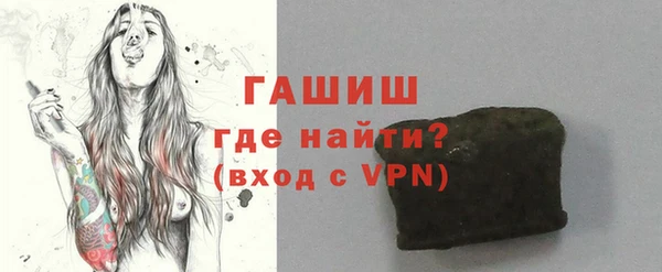 дистиллят марихуана Наволоки
