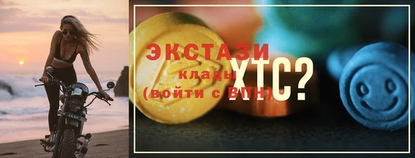 дистиллят марихуана Наволоки