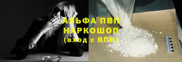 гашик Навашино