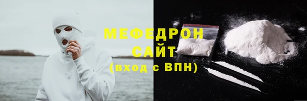 гашик Навашино