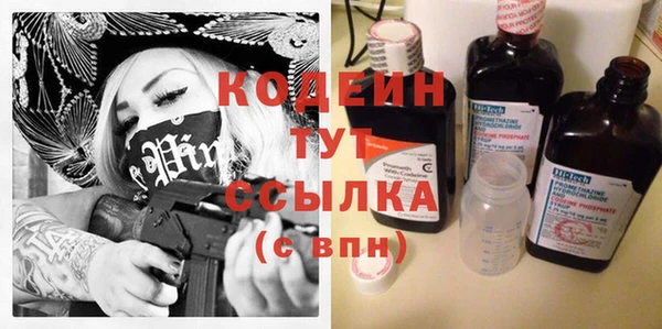 гашик Навашино