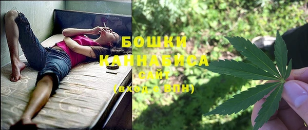 гашик Навашино