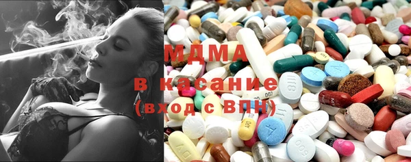 дистиллят марихуана Наволоки