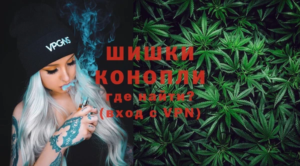 гашик Навашино