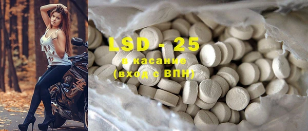 гашик Навашино