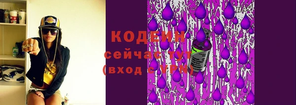альфа пвп Надым