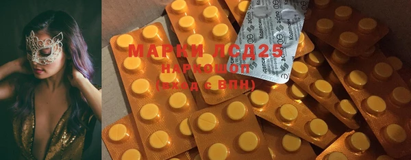 дистиллят марихуана Наволоки