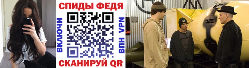 Метамфетамин витя Харабали